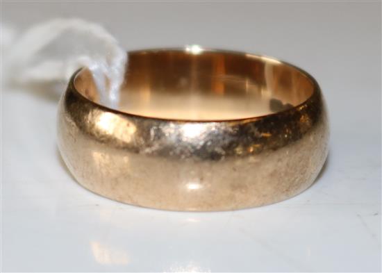 9ct gold wedding band